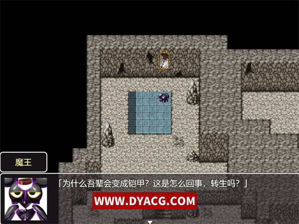 图片[2]-【日系RPG/汉化】吾辈是铠甲 挂载AI汉化版+存档 新汉化【PC电脑/1.13G】-ACG次元社-单机游戏-电脑游戏、手机游戏下载