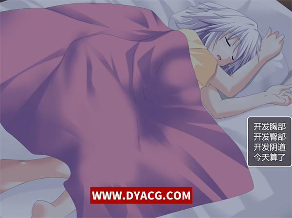 图片[3]-【日系RPG/汉化】吾辈是铠甲 挂载AI汉化版+存档 新汉化【PC电脑/1.13G】-ACG次元社-单机游戏-电脑游戏、手机游戏下载