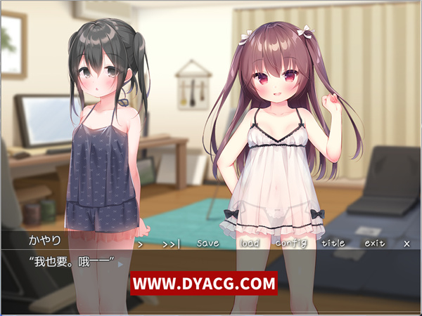 图片[3]-【拔作ADV/汉化】诱惑双子骡丽塔 完整云翻汉化版【PC电脑+安卓krkr模拟器/600M/新汉化/全CV】-ACG次元社-单机游戏-电脑游戏、手机游戏下载