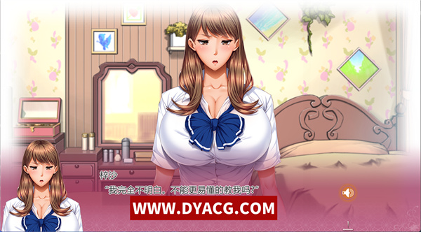 图片[2]-【拔作ADV/汉化】家庭教师X催眠 绝对顺从！对巨汝母娘进行♂的催眠 云翻汉化版【PC电脑/1.7G】-ACG次元社-单机游戏-电脑游戏、手机游戏下载