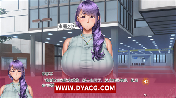 图片[4]-【拔作ADV/汉化】家庭教师X催眠 绝对顺从！对巨汝母娘进行♂的催眠 云翻汉化版【PC电脑/1.7G】-ACG次元社-单机游戏-电脑游戏、手机游戏下载