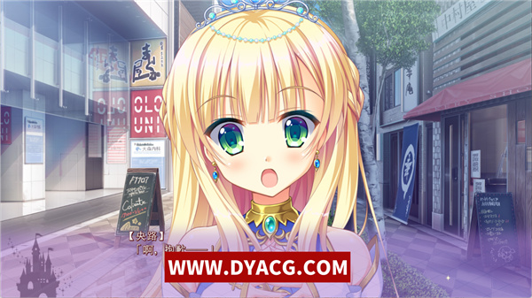 图片[2]-【大型ADV/汉化】金色 Loveriche Ver1.0 完整全线汉化硬盘版【PC电脑/6.7G/新汉化/全CV】-ACG次元社-单机游戏-电脑游戏、手机游戏下载