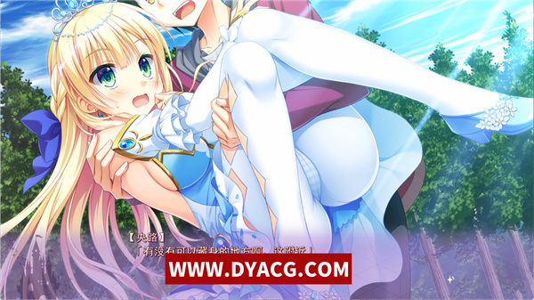 图片[3]-【大型ADV/汉化】金色 Loveriche Ver1.0 完整全线汉化硬盘版【PC电脑/6.7G/新汉化/全CV】-ACG次元社-单机游戏-电脑游戏、手机游戏下载