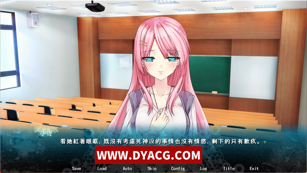 图片[3]-【ADV/中文】与死神度过的七日 DL官方中文版【PC电脑+安卓krkr模拟器/800M/CV】-ACG次元社-单机游戏-电脑游戏、手机游戏下载
