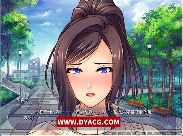 图片[2]-【拔作ADV/汉化】对霸凌者的抖S母亲进行♂的制裁！ 汉化版【PC电脑/500M/新汉化】-ACG次元社-单机游戏-电脑游戏、手机游戏下载