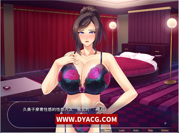 图片[3]-【拔作ADV/汉化】对霸凌者的抖S母亲进行♂的制裁！ 汉化版【PC电脑/500M/新汉化】-ACG次元社-单机游戏-电脑游戏、手机游戏下载