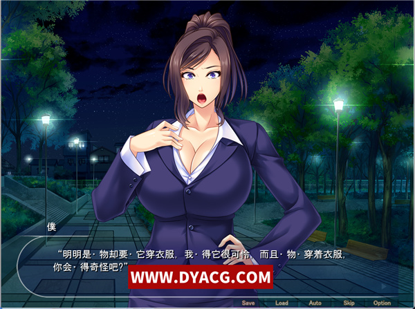 图片[4]-【拔作ADV/汉化】对霸凌者的抖S母亲进行♂的制裁！ 汉化版【PC电脑/500M/新汉化】-ACG次元社-单机游戏-电脑游戏、手机游戏下载