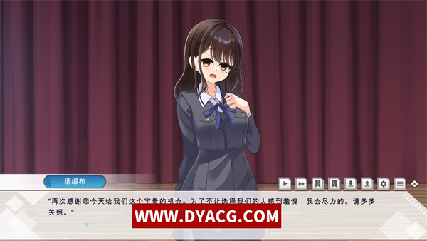 图片[3]-【日系ADV/汉化】劳伦行～新教师劳务伦理行为综合审查～机翻汉化版+存档[新作]【PC电脑/2.7G】-ACG次元社-单机游戏-电脑游戏、手机游戏下载