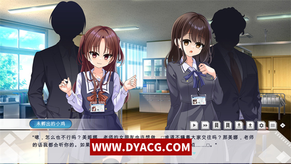 图片[5]-【日系ADV/汉化】劳伦行～新教师劳务伦理行为综合审查～机翻汉化版+存档[新作]【PC电脑/2.7G】-ACG次元社-单机游戏-电脑游戏、手机游戏下载