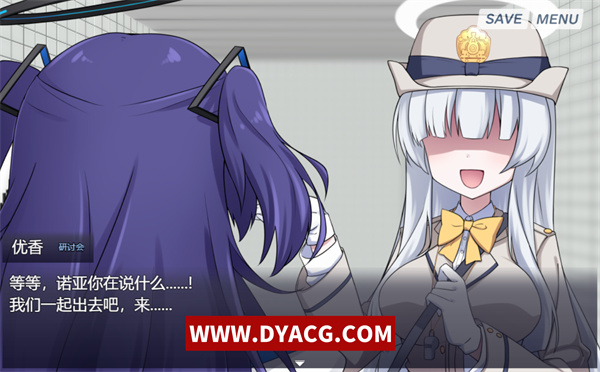 图片[5]-【日式RPG/挂载】8号诺亚 （8番ノア） Ver1.00 AI汉化版【PC电脑/1G】-ACG次元社-单机游戏-电脑游戏、手机游戏下载