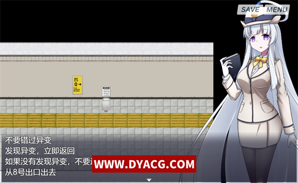 图片[4]-【日式RPG/挂载】8号诺亚 （8番ノア） Ver1.00 AI汉化版【PC电脑/1G】-ACG次元社-单机游戏-电脑游戏、手机游戏下载