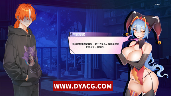 图片[2]-【互动SLG/中文】夏日风情 Demo Ver0.4 官方中文步兵版[新作]【PC电脑/1.42G】-ACG次元社-单机游戏-电脑游戏、手机游戏下载