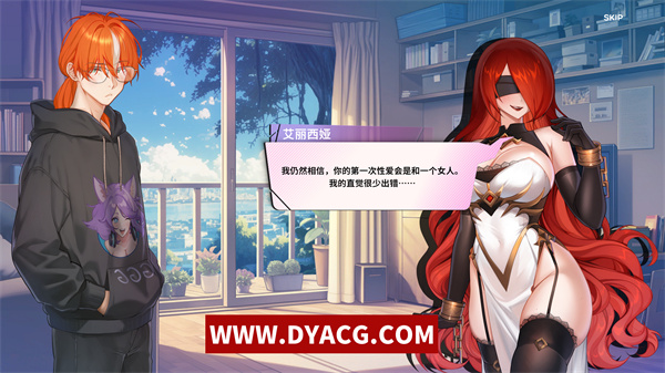 图片[4]-【互动SLG/中文】夏日风情 Demo Ver0.4 官方中文步兵版[新作]【PC电脑/1.42G】-ACG次元社-单机游戏-电脑游戏、手机游戏下载