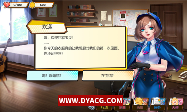 图片[2]-【SLG/音游/官中】绅士粉碎者~情爱节奏 V2.0.0 官方中文版 付全DLC【PC/1.74G/更新/多版本】-ACG次元社-单机游戏-电脑游戏、手机游戏下载