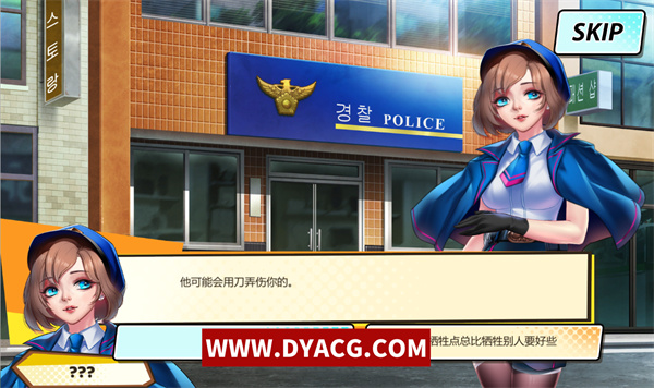 图片[3]-【SLG/音游/官中】绅士粉碎者~情爱节奏 V2.0.0 官方中文版 付全DLC【PC/1.74G/更新/多版本】-ACG次元社-单机游戏-电脑游戏、手机游戏下载