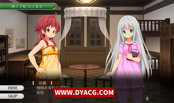 图片[2]-【超赞ACT/中文/全动态】拉拉和神奇迷宫 DL官方中文破解版 【PC电脑/400M/新作/全CV】-ACG次元社-单机游戏-电脑游戏、手机游戏下载