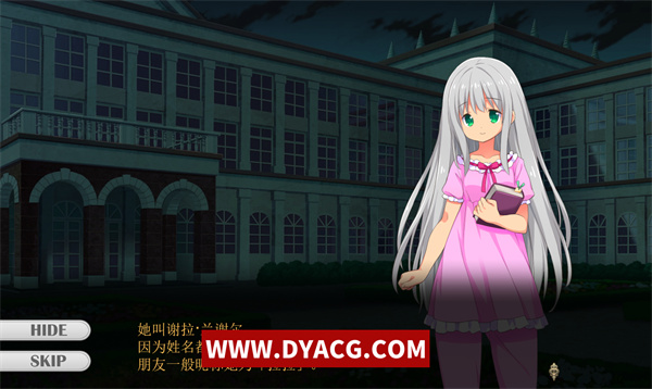图片[3]-【超赞ACT/中文/全动态】拉拉和神奇迷宫 DL官方中文破解版 【PC电脑/400M/新作/全CV】-ACG次元社-单机游戏-电脑游戏、手机游戏下载