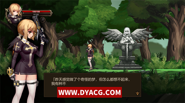 图片[5]-【ACT/汉化/全动态】奥斯丁德的召唤·完整汉化版/付CG包【PC电脑/1G/CV】-ACG次元社-单机游戏-电脑游戏、手机游戏下载