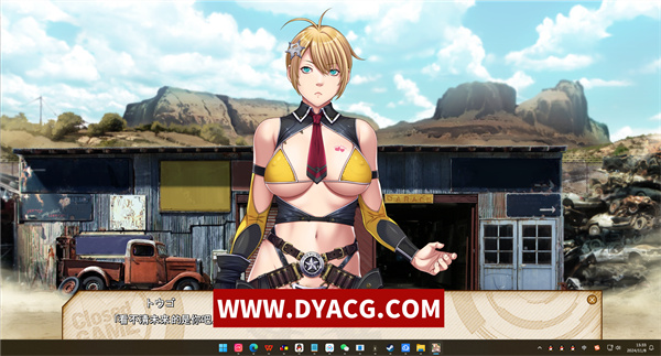 图片[3]-【极品ADV/汉化】[聖少女] 封闭游戏：Closed GAME AI精翻汉化步兵版【PC电脑/新汉化/CV/4G】-ACG次元社-单机游戏-电脑游戏、手机游戏下载