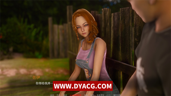 图片[5]-【欧美SLG/汉化】欲望驱动/欲望的驱使 Public] Driven by Desire [Ver0.1 Public] 汉化版【PC电脑/2.03G】-ACG次元社-单机游戏-电脑游戏、手机游戏下载