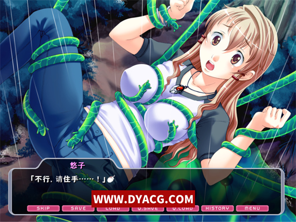 图片[3]-【拔作ADV/汉化】堕落吧！人妻女神大人~AI汉化版+全CG存档[新汉化]【PC电脑+安卓KRKR模拟器/320M】-ACG次元社-单机游戏-电脑游戏、手机游戏下载