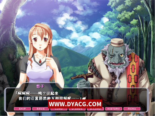 图片[4]-【拔作ADV/汉化】堕落吧！人妻女神大人~AI汉化版+全CG存档[新汉化]【PC电脑+安卓KRKR模拟器/320M】-ACG次元社-单机游戏-电脑游戏、手机游戏下载