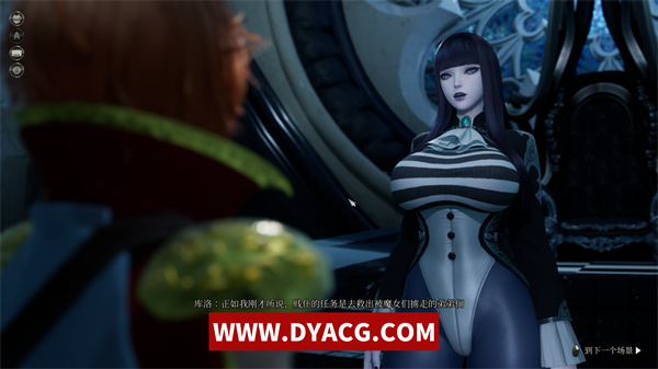 图片[3]-【3D大作/中文/动态】魔女的侵袭:库洛的房间 Under The Witch:Kuro’s Room Ver0.3.3 官方中文步兵版【PC电脑/2.5G/更新】-ACG次元社-单机游戏-电脑游戏、手机游戏下载