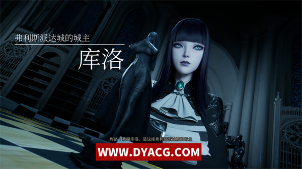 图片[2]-【3D大作/中文/动态】魔女的侵袭:库洛的房间 Under The Witch:Kuro’s Room Ver0.3.3 官方中文步兵版【PC电脑/2.5G/更新】-ACG次元社-单机游戏-电脑游戏、手机游戏下载