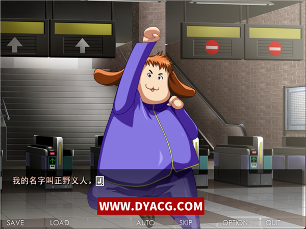 图片[2]-【拔作ADV/AI汉化】痴汉许可证 汉化版【PC电脑/543M】-ACG次元社-单机游戏-电脑游戏、手机游戏下载