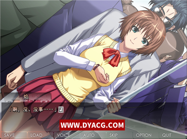 图片[4]-【拔作ADV/AI汉化】痴汉许可证 汉化版【PC电脑/543M】-ACG次元社-单机游戏-电脑游戏、手机游戏下载
