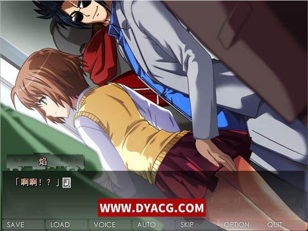 图片[3]-【拔作ADV/AI汉化】痴汉许可证 汉化版【PC电脑/543M】-ACG次元社-单机游戏-电脑游戏、手机游戏下载
