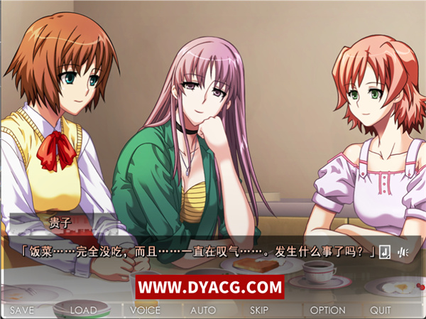 图片[5]-【拔作ADV/AI汉化】痴汉许可证 汉化版【PC电脑/543M】-ACG次元社-单机游戏-电脑游戏、手机游戏下载