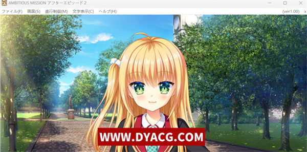 图片[4]-【拔作ADV/AI汉化】AMBITIOUS MISSION After Episode 2 弥荣＆虹梦＆夏露 汉化版【PC电脑/2.6G】-ACG次元社-单机游戏-电脑游戏、手机游戏下载