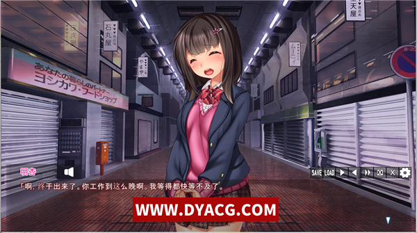 图片[3]-【拔作ADV/汉化】异常○爱-妄想荡妇与真正荡妇- AI汉化版+全CG存档[新汉化]【PC电脑/1.4G】-ACG次元社-单机游戏-电脑游戏、手机游戏下载