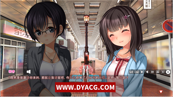 图片[5]-【拔作ADV/汉化】异常○爱-妄想荡妇与真正荡妇- AI汉化版+全CG存档[新汉化]【PC电脑/1.4G】-ACG次元社-单机游戏-电脑游戏、手机游戏下载