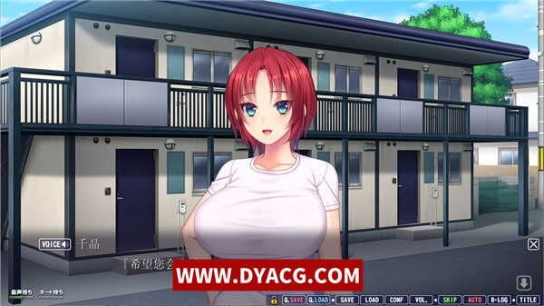 图片[2]-【拔作ADV/动态CG/汉化】メスつまみ3 ～しっかり年下妻とおっとり年上妻とのエロハメ○欲○活 GPT汉化硬盘版+全CG存档【PC电脑/1.93G】-ACG次元社-单机游戏-电脑游戏、手机游戏下载