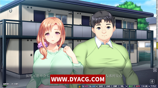 图片[3]-【拔作ADV/动态CG/汉化】メスつまみ3 ～しっかり年下妻とおっとり年上妻とのエロハメ○欲○活 GPT汉化硬盘版+全CG存档【PC电脑/1.93G】-ACG次元社-单机游戏-电脑游戏、手机游戏下载