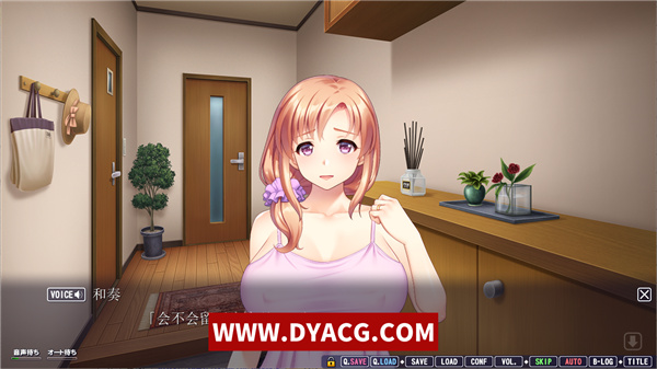 图片[5]-【拔作ADV/动态CG/汉化】メスつまみ3 ～しっかり年下妻とおっとり年上妻とのエロハメ○欲○活 GPT汉化硬盘版+全CG存档【PC电脑/1.93G】-ACG次元社-单机游戏-电脑游戏、手机游戏下载
