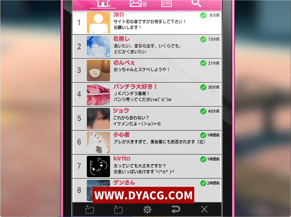 图片[3]-【ADV拔作/汉化】Bitch Maniax ～烧货女孩们的啪啪啪收藏♪~  汉化版【PC电脑/1.8G】-ACG次元社-单机游戏-电脑游戏、手机游戏下载