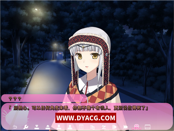 图片[3]-【拔作ADV/汉化】请侵犯我！AI汉化版+全CG存档[新汉化]【PC电脑/2.2G】-ACG次元社-单机游戏-电脑游戏、手机游戏下载