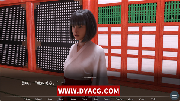 图片[2]-【ADV/汉化】我决定作为巫女服务俺は、巫女としてお仕えすることに云翻汉化版【PC电脑/1.2G】-ACG次元社-单机游戏-电脑游戏、手机游戏下载