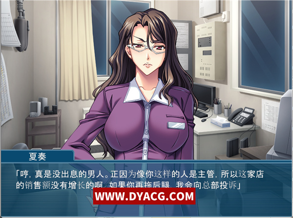 图片[2]-【拔作ADV/中文】人妻店长的痴态勤务～夜勤兼职的享受方式～官方中文版[新汉化]【PC电脑/320M】-ACG次元社-单机游戏-电脑游戏、手机游戏下载