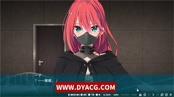 图片[5]-【ADV/汉化】Nightmare×NobleBlood 1～裏切りのアビス GPT汉化硬盘版+全CG存档【PC电脑/1.5G】-ACG次元社-单机游戏-电脑游戏、手机游戏下载