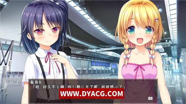 图片[2]-【拔作ADV/AI汉化】夏天的杏爱2 ～乡间双子的夏日假期～ 汉化版【PC电脑/1G】-ACG次元社-单机游戏-电脑游戏、手机游戏下载
