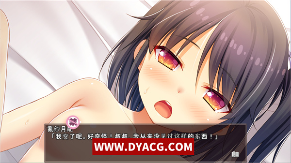 图片[3]-【拔作ADV/AI汉化】夏天的杏爱2 ～乡间双子的夏日假期～ 汉化版【PC电脑/1G】-ACG次元社-单机游戏-电脑游戏、手机游戏下载