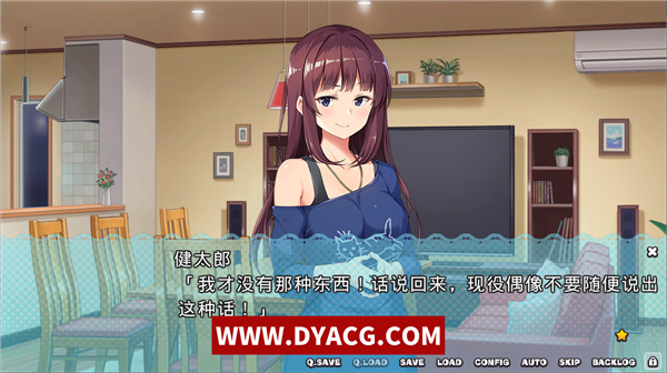 图片[5]-【ADV/汉化】同じクラスのアイドルさん 樱花汉化硬盘版+全CG存档【PC电脑/1.8G】-ACG次元社-单机游戏-电脑游戏、手机游戏下载