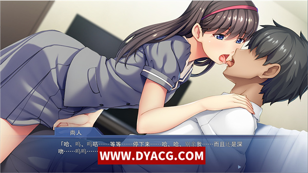 图片[3]-【拔作ADV/汉化】当一个三十岁左右的男人帮助了一个清纯的小姐姐，然后发生了强迫和激烈的杏爱 AI汉化版+全CG存档【PC电脑/540M】-ACG次元社-单机游戏-电脑游戏、手机游戏下载