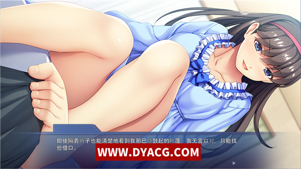 图片[4]-【拔作ADV/汉化】当一个三十岁左右的男人帮助了一个清纯的小姐姐，然后发生了强迫和激烈的杏爱 AI汉化版+全CG存档【PC电脑/540M】-ACG次元社-单机游戏-电脑游戏、手机游戏下载