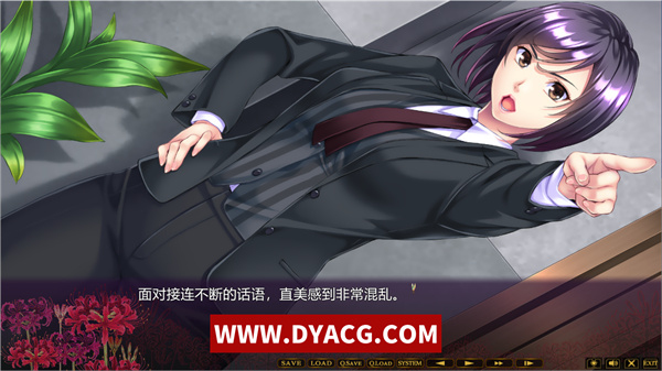 图片[3]-【拔作ADV/汉化/重口】ムジナ AI汉化版+全CG存档[新汉化]【PC电脑/2.7G】-ACG次元社-单机游戏-电脑游戏、手机游戏下载