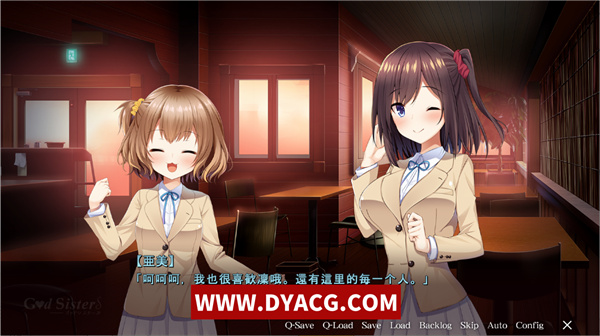 图片[4]-【拔作ADV/汉化】神之姐妹/ゴッドシスターズ 汉化版【PC电脑/4.4G】-ACG次元社-单机游戏-电脑游戏、手机游戏下载
